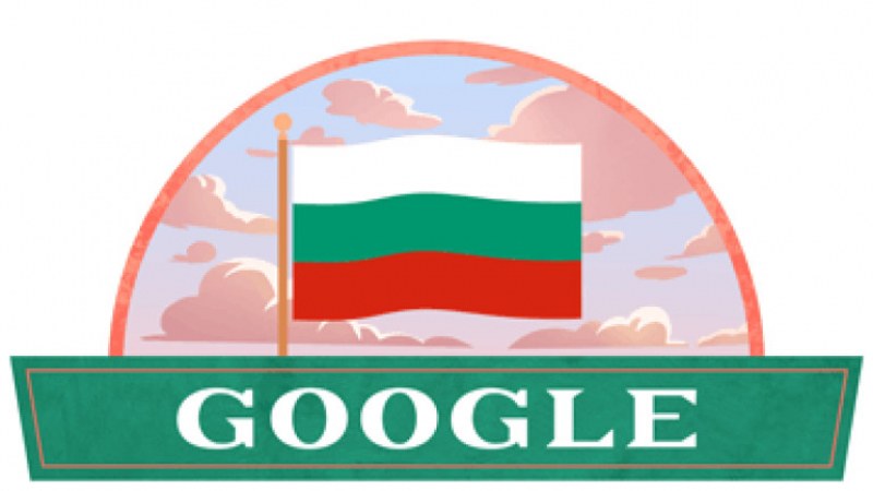 Българският флаг се появи в Google