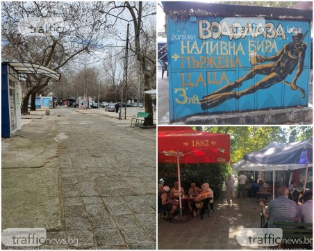 Една епоха си отива! Бутат култовата кръчма 