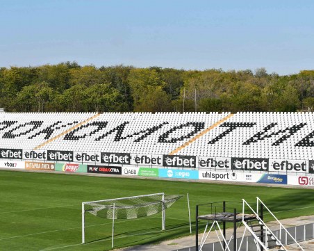 Локо Пловдив внася проекта за Лаута в Общината днес