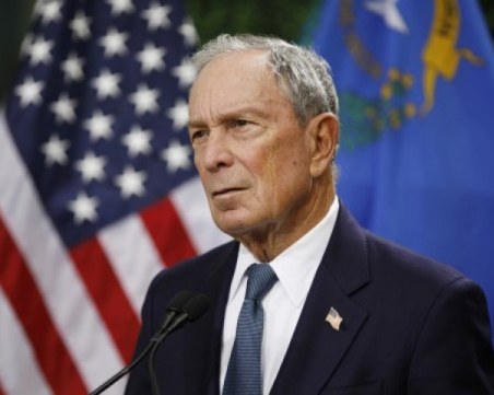 Милиардерът Блумберг се оттегля от кампанията за президент на САЩ