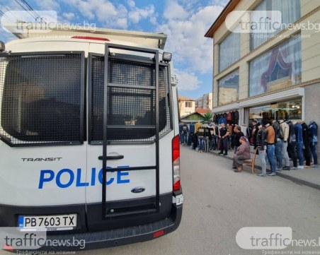 Пловдивската полиция се отчита днес