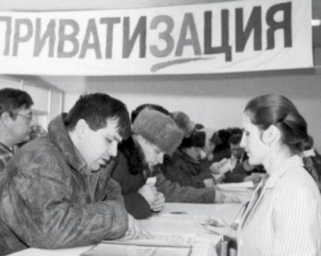 Пловдивски адвокати: Проектът за изменение на НК проправя път към реваншизъм