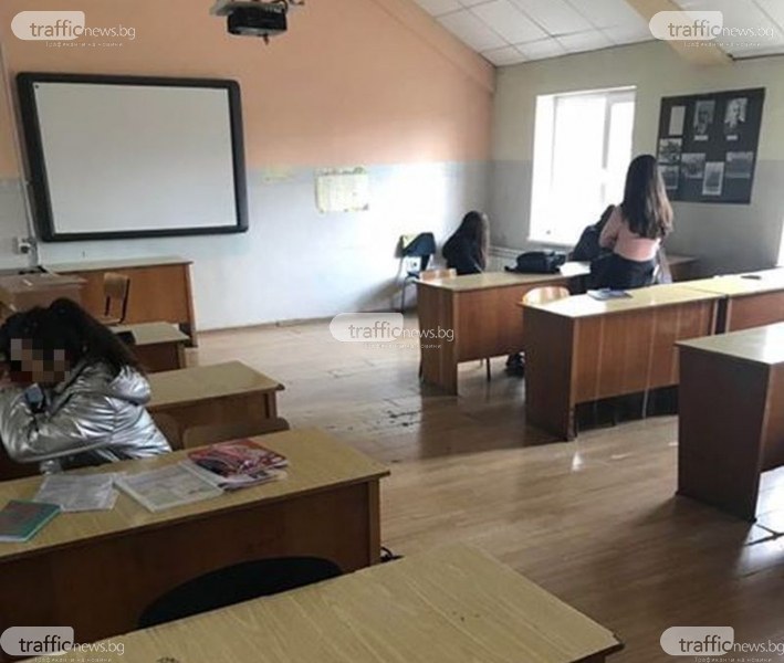 Ученици от Пловдив: По 10 деца сме в клас! РЗИ: Далеч сме от епидемия
