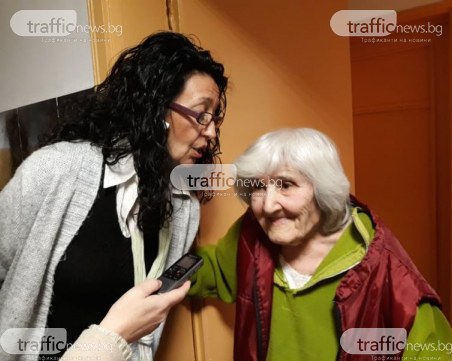 Баба Стоянка от Пловдив живяла месеци под ключ, сега се страхува да прекрачи прага на стаята си