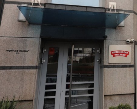 Лотарията на Васил Божков обяви фалит