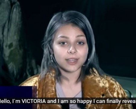 Обявиха българската песен за тазгодишната 