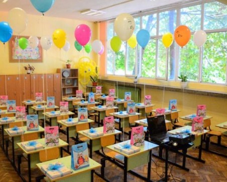 Вече е ясен графикът за прием в първи клас в Пловдив