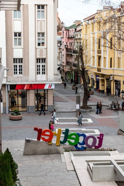 Къде да отидем в петък в Пловдив?