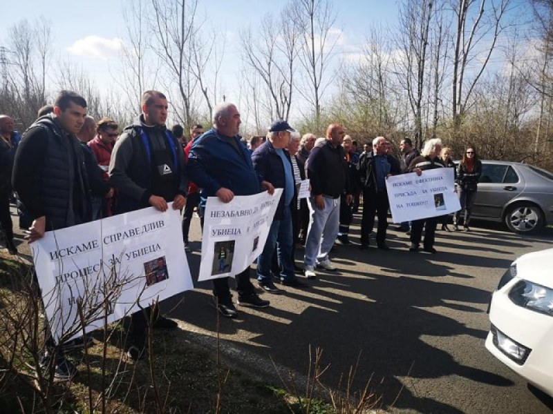 Протест блокира пътя Созопол-Бургас! Близки на двама загинали искат справедливост