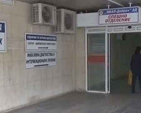 75 под карантина в Добрич, спират мероприятията на закрито