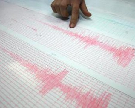 Силен трус разлюля португалски острови