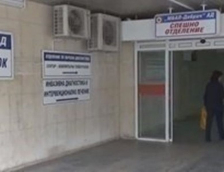 75 под карантина в Добрич, спират мероприятията на закрито