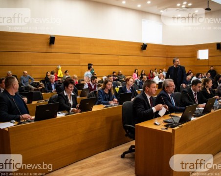 Между 10% и 15% увеличение на заплатите в Общината, решават парите за Зико на сесията