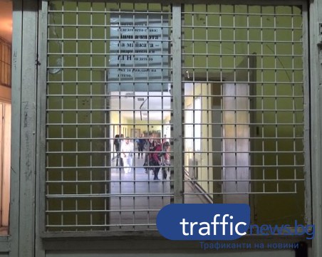 Починалото дете в Асеновград не било изписано от болницата