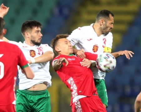 Спряха продажбата на билети за мачовете на националите