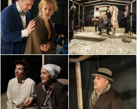 Аплодисменти! Театър 