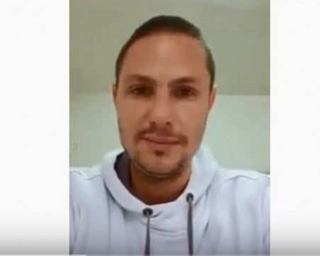 Mъж от Козлодуй, със съмнения за коронавирус, пусна видео от инфекциозното