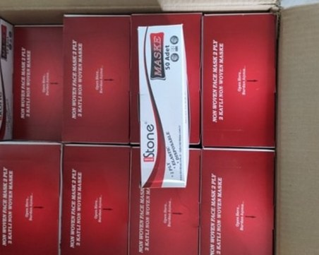 MВР: При международна операция пресякохме нелегален износ на 7850 маски