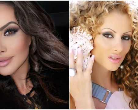 Певицата Таня Боева не прилича на себе си