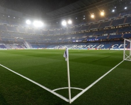 Затвориха и мачовете в испанската Ла Лига