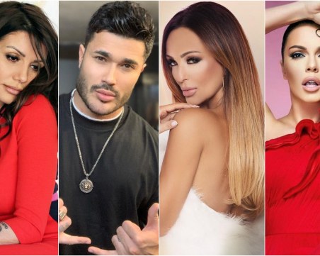 Звездни именици празнуват днес