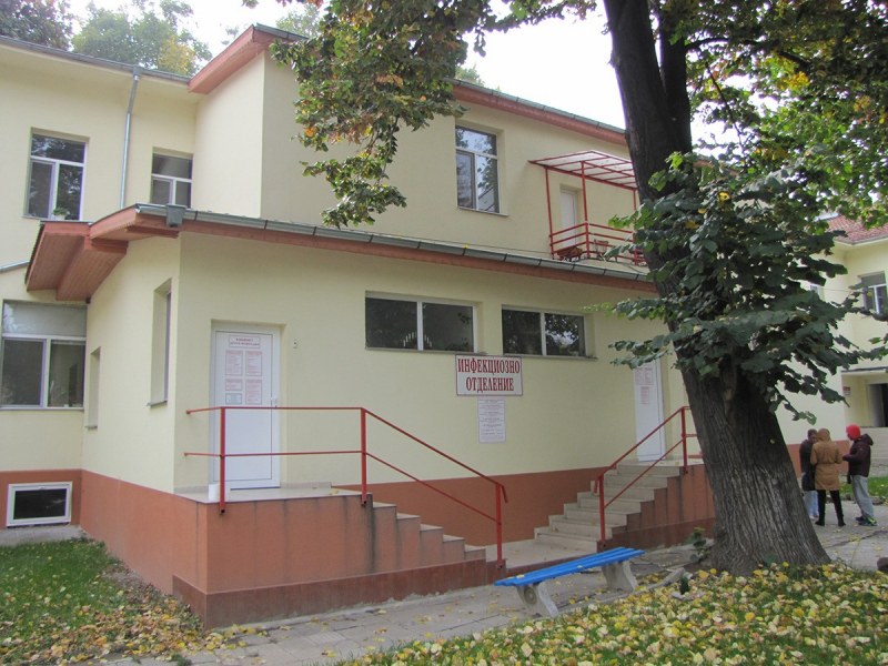 Изолатор със 7 легла в болницата в Пазарджик ще приема пациенти с коронавирус