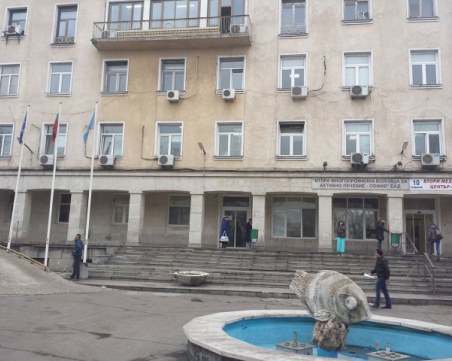 До 72 часа: Трансформират болница в столицата в инфекциозна