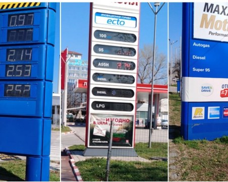 Глътка въздух за шофьорите, цената на горивата в Пловдив бележат спад