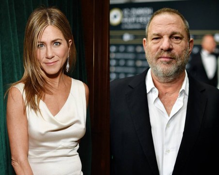 Харви Уайнстийн искал да убие Дженифър Анистън?
