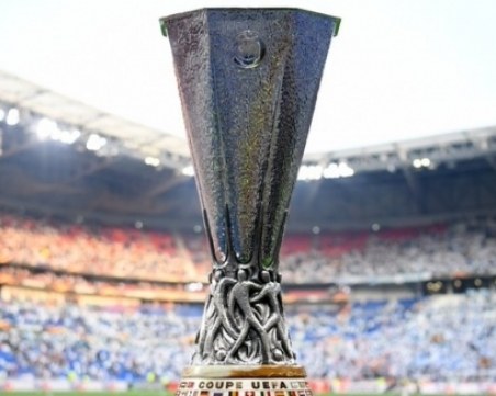 Отложиха два мача от Лига Европа в четвъртък