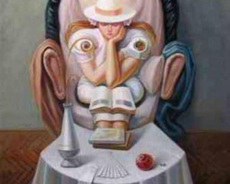 Първото, което видиш разкрива кои са най-големите ви сили и страхове