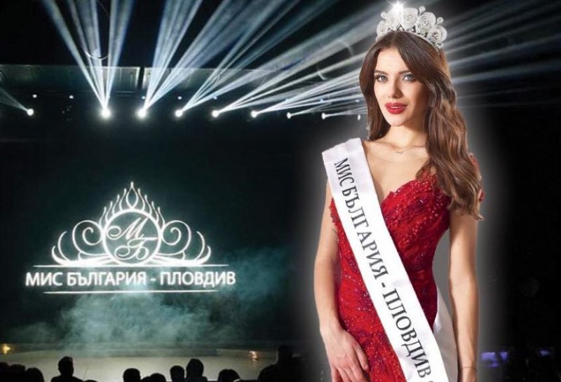 Обявиха кастинг за