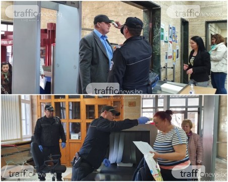 Безпрецедентни мерки за сигурност в пловдивския съд