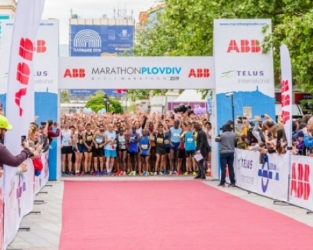 Маратон Пловдив се отлага заради коронавируса