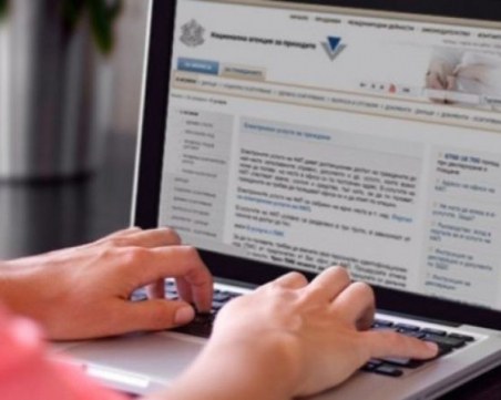 Над 12000 души подадоха предварително попълнени данъчни  декларации за ден