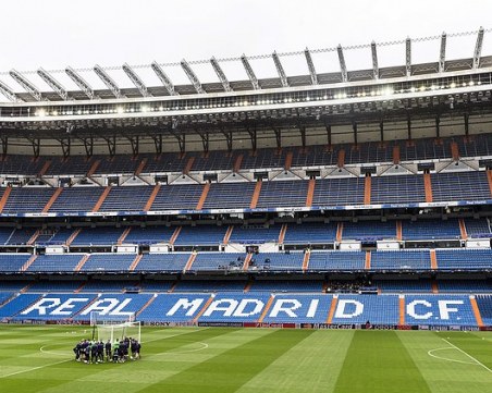 Реал Мадрид под карантина, мачът с Манчестър Сити под въпрос