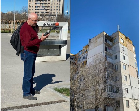 РЗИ мери излъчване на антена на мобилен оператор в Тракия, след жалба от съсед