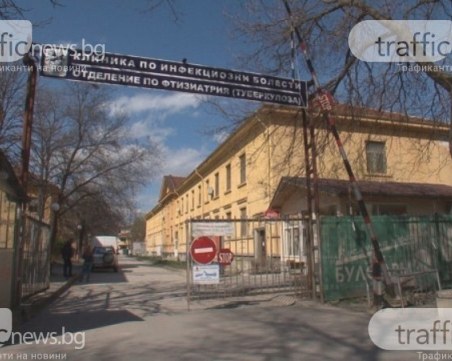 Връщат в болница избягала пловдивчанка, била в контакт с починалата от коронавируса