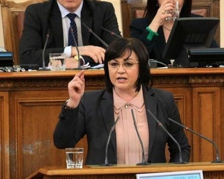 БСП,  ДПС, Патриотите и Воля подкрепят предложението за извънредно положение заради коронавируса