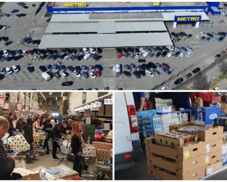 Хора, спрете се! Петък е , но не е Черен!