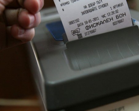 НАП: Обмисляме облекчаване на изискванията за фиксален бон