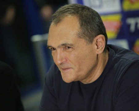 Още една хазартна компания на Васил Божков поиска фалит
