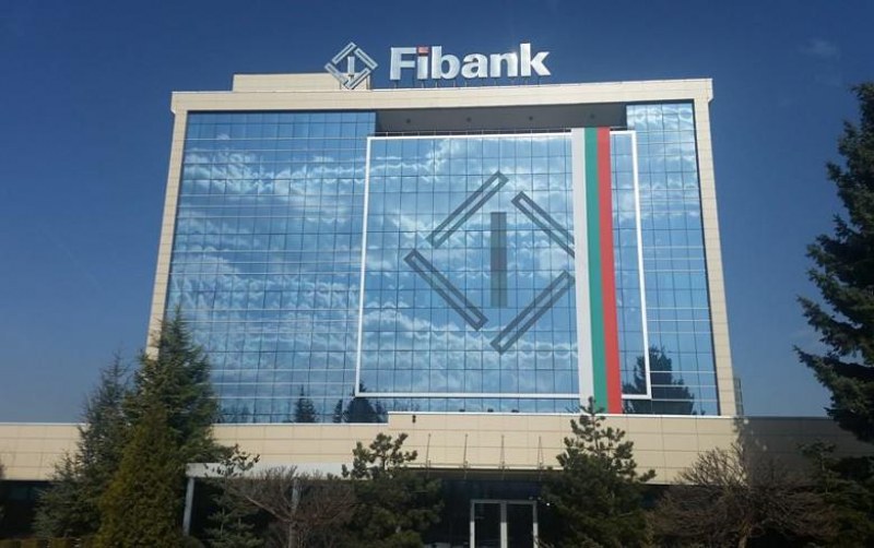 Заради COVID-19: Клиентите на Fibank ще използват облекчения при плащанията по кредити