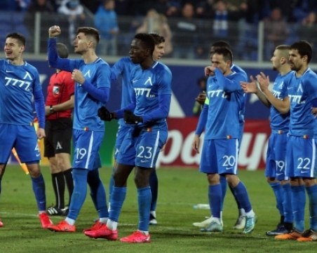 БФС наредил всички в Левски да минат тест за коронавирус