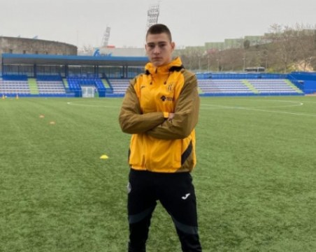 Хетафе предложи договор на юноша на Ботев Пд