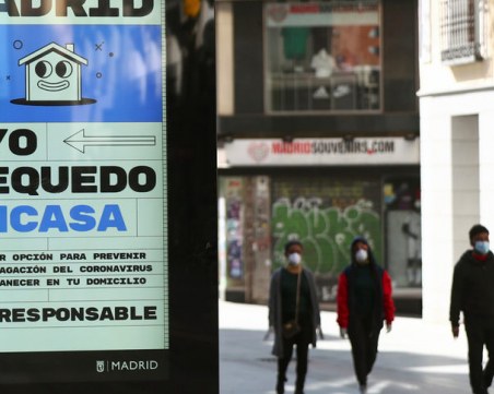 Испания обяви пълна блокада