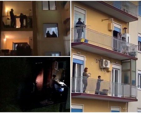 Италия не пада духом! 