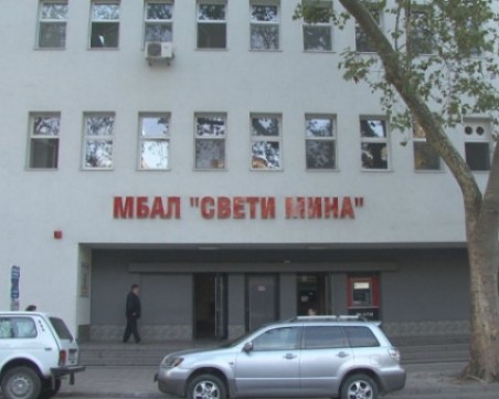 Пловдивски лекар със стряскащ сигнал за приета жена със съмнение за коронавирус