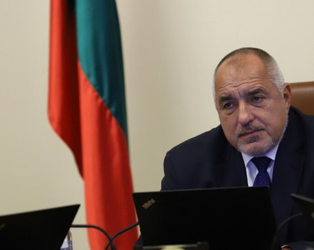 Премиерът Борисов с призив към гражданите