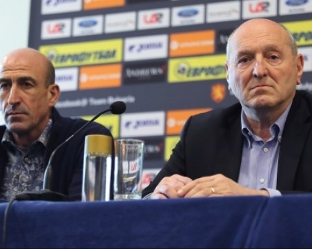 Прекратиха ключово дело за бъдещето на родния футбол